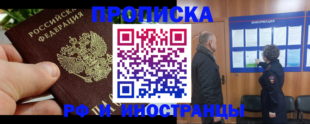 форма 3 в Ахтубинске